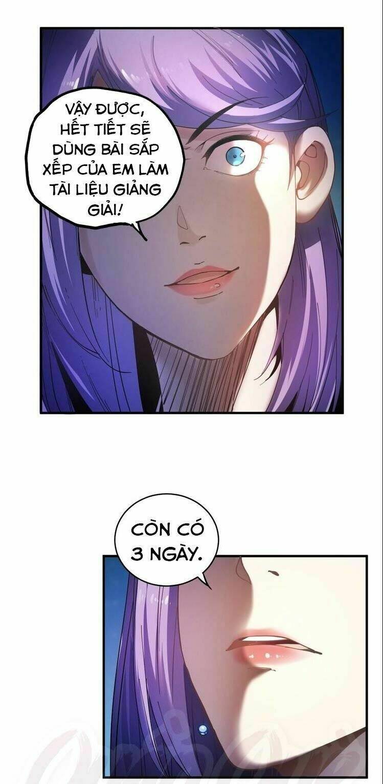 thành tựu của ta rất nhiều chapter 2 31