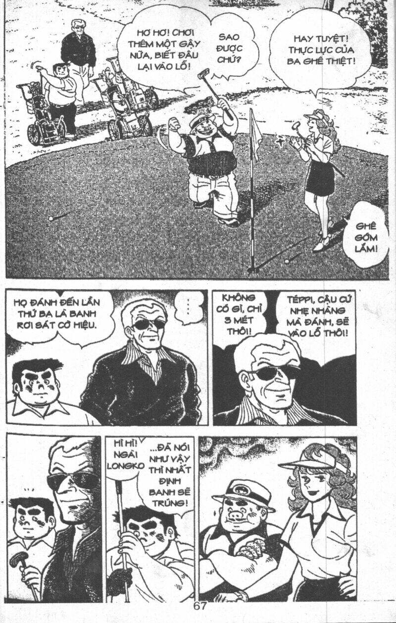 ashita tenki ni naare chapter 1 65