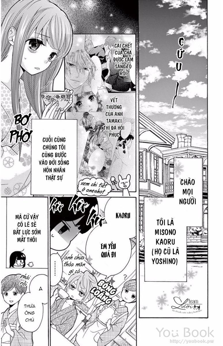 teito hatsukoi shinjuu chapter 6 3