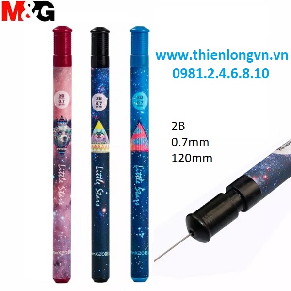 Ruột chì 2B 0.7mm Little Star M&amp;G - ASL36114