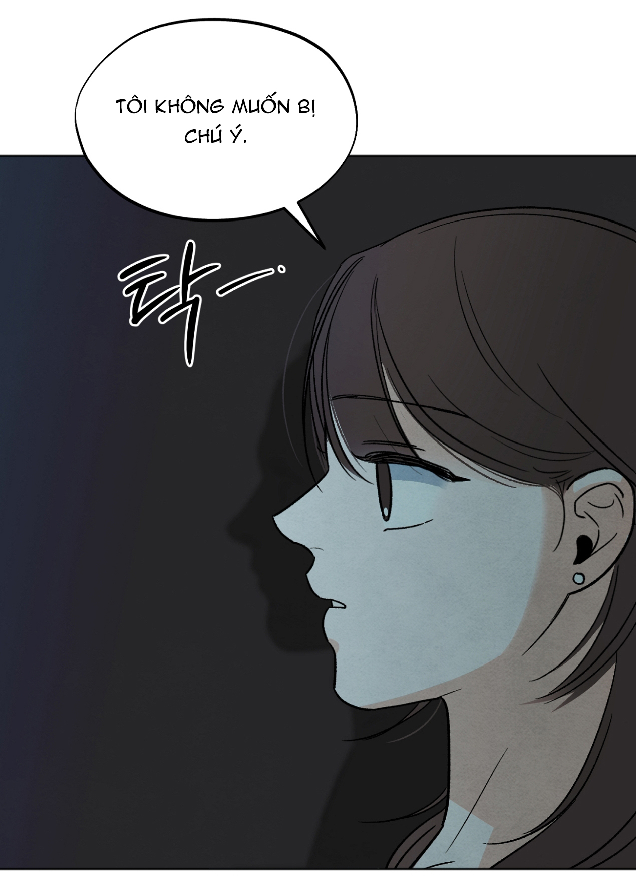 hoàn cảnh của rác rưởi chapter 17.2 2