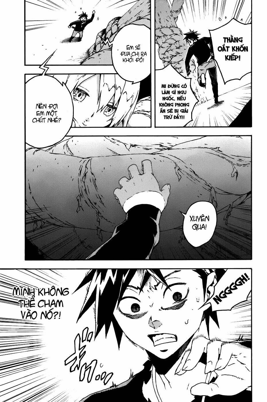 doll's folklore chapter 1 53