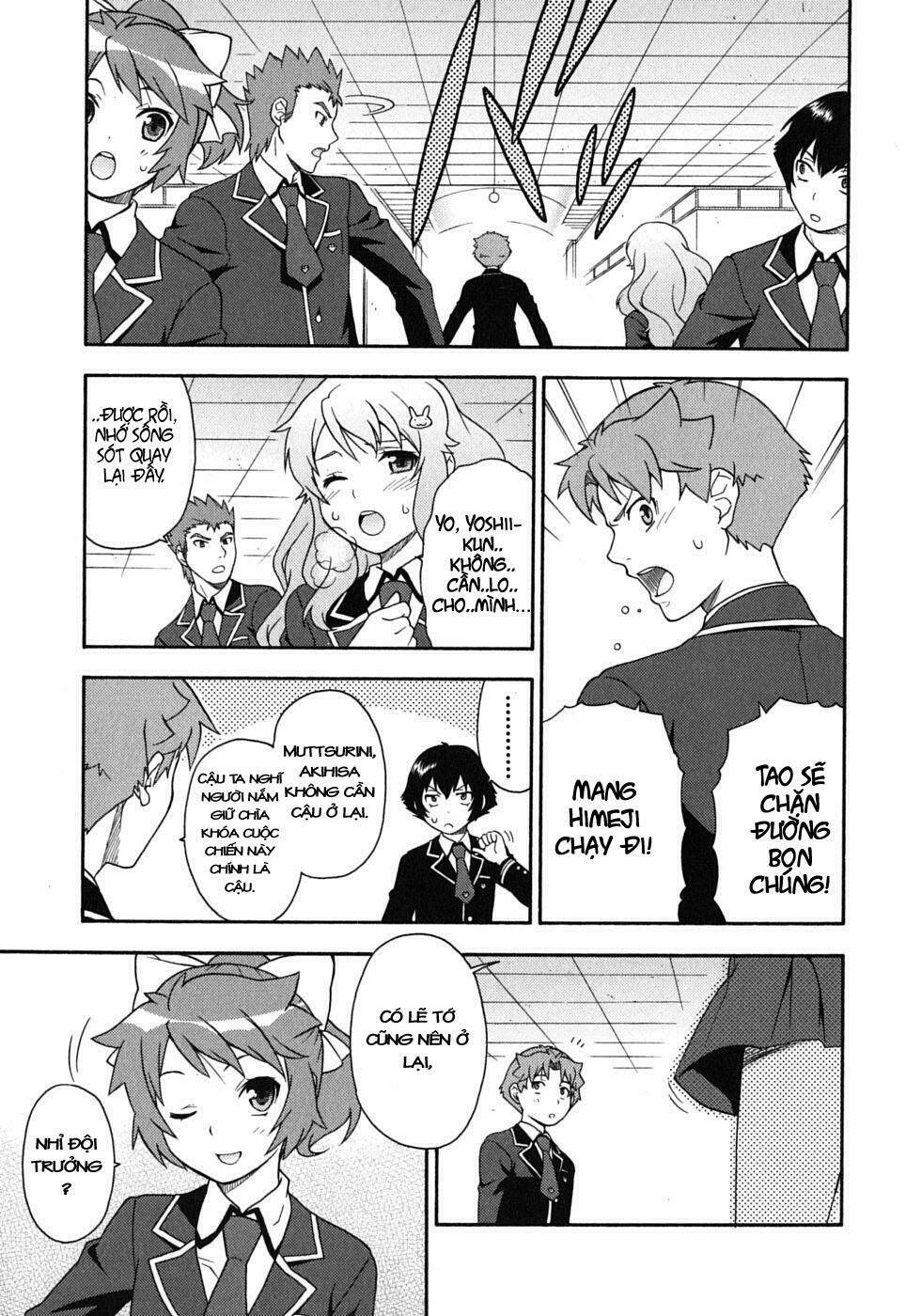 baka to test to shoukanjuu chapter 7 5