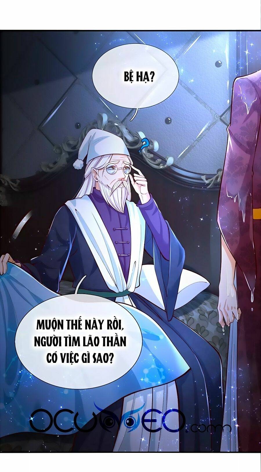 bỗng một ngày trở thành con gái nhà vua chapter 95 1