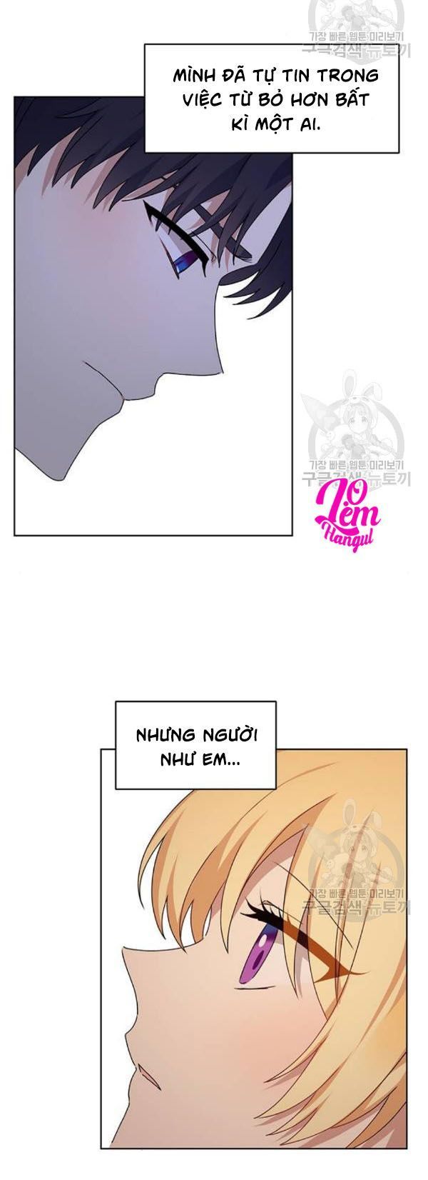 tôi là vị hôn thê phản diện chapter 31 73