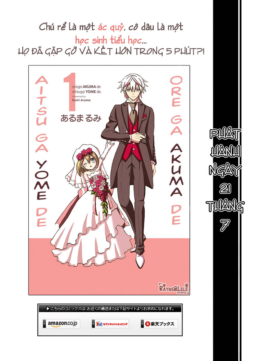 ore ga akuma de, aitsu ga yome de. chapter 9 24