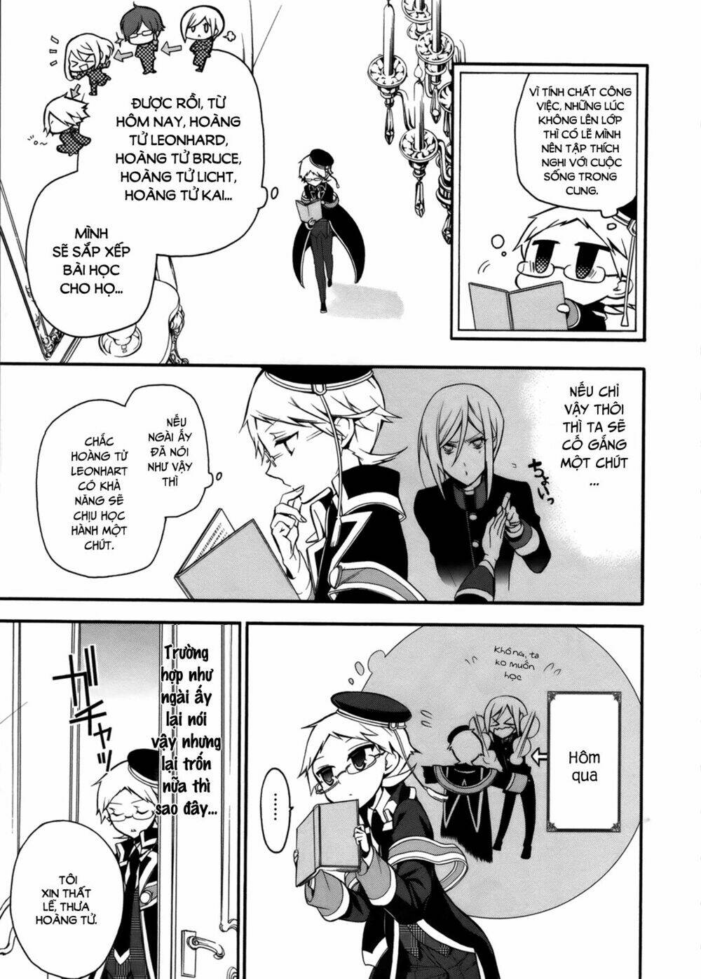 oushitsu kyoushi haine chapter 7 6