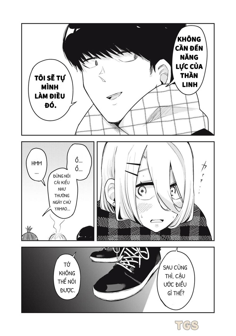 doppel-san chapter 31 11