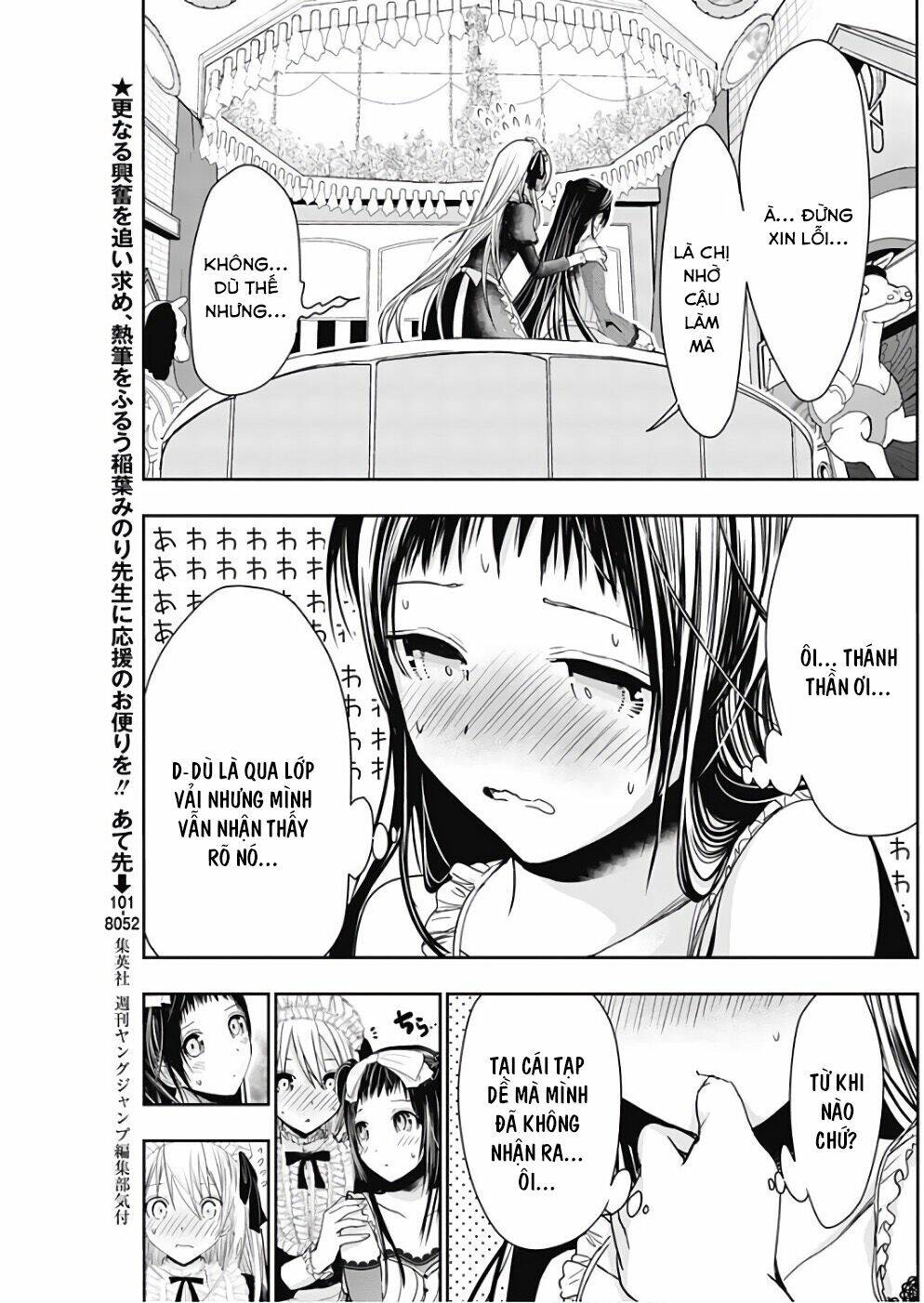 minamoto-kun monogatari chapter 298 3