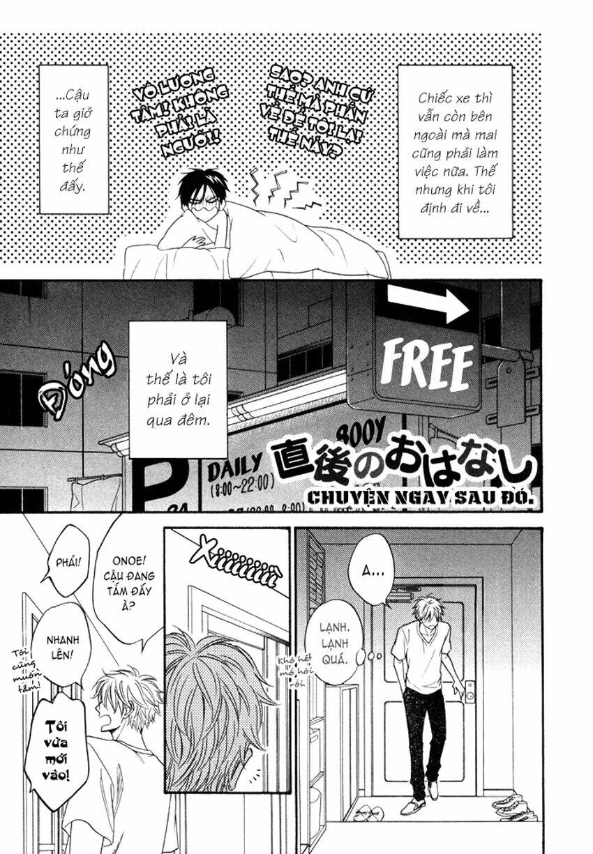 ameiro paradox chapter 5.5 4