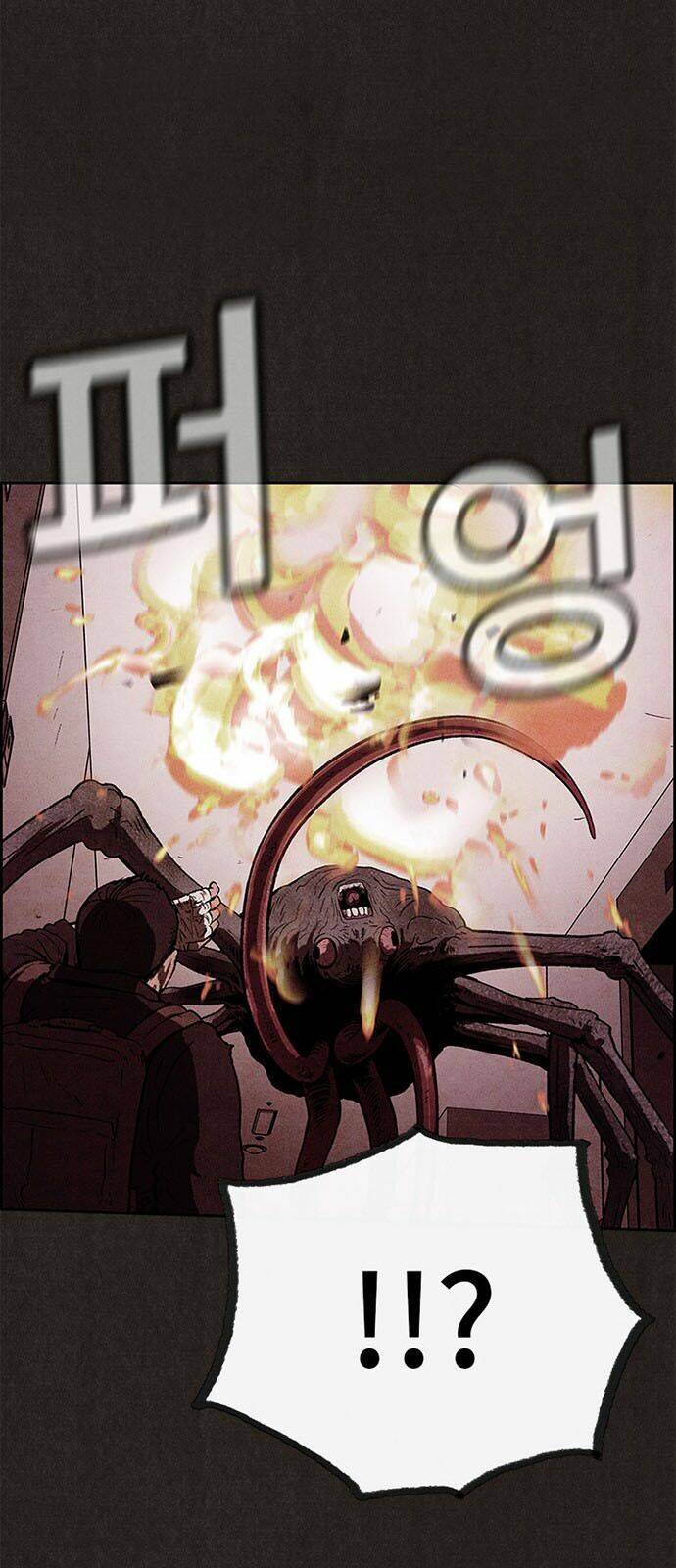 quái vật tại chung cư xanh chapter 50 46