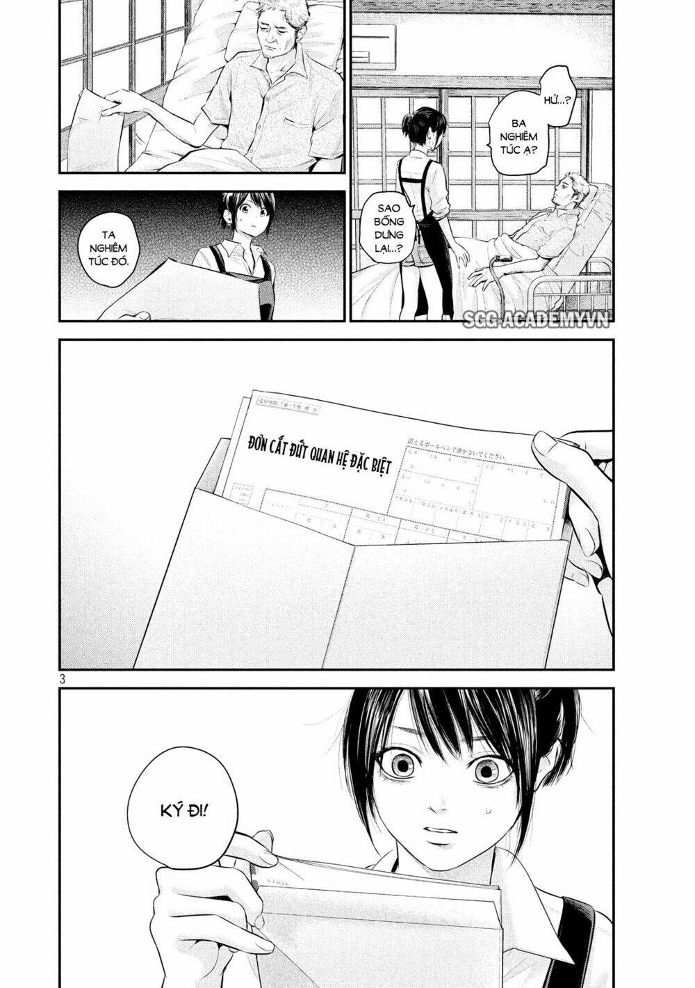 đạo luật nhiều vợ chapter 58 5