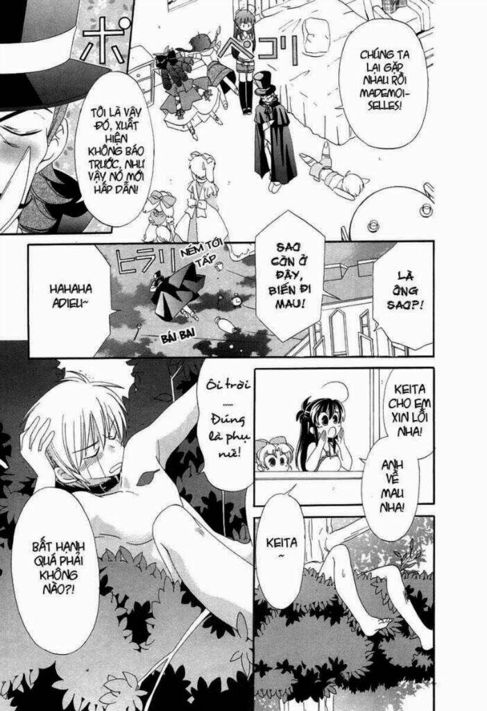 inukami chapter 12 12