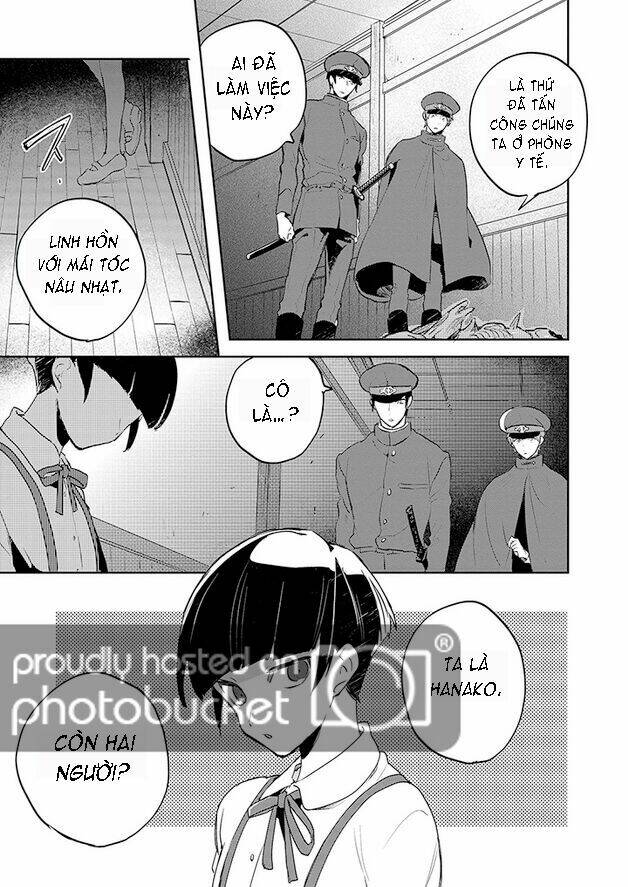 gokuto jihen chapter 9 14