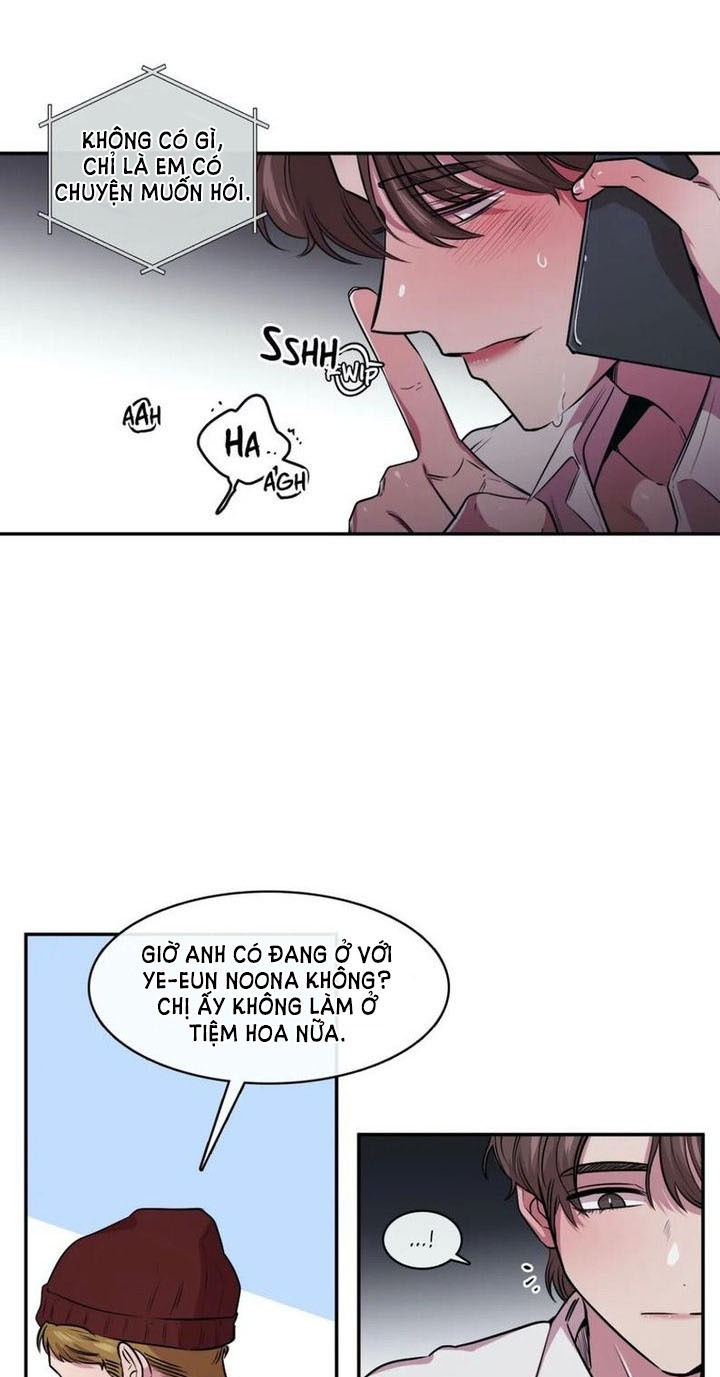 s flower chapter 92.1 14