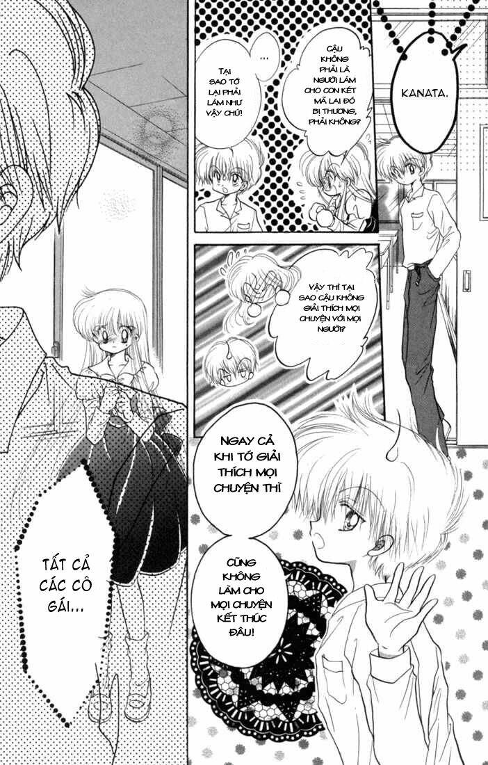 daa! daa! daa! chapter 33 22