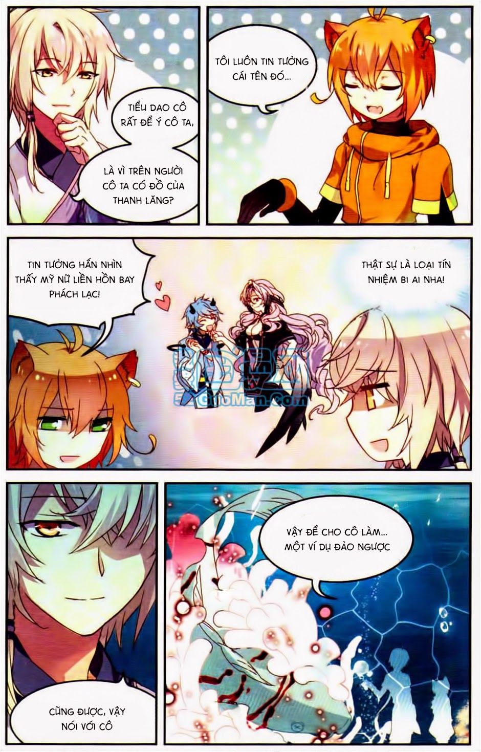 thiên hành thiết sự chapter 20 12