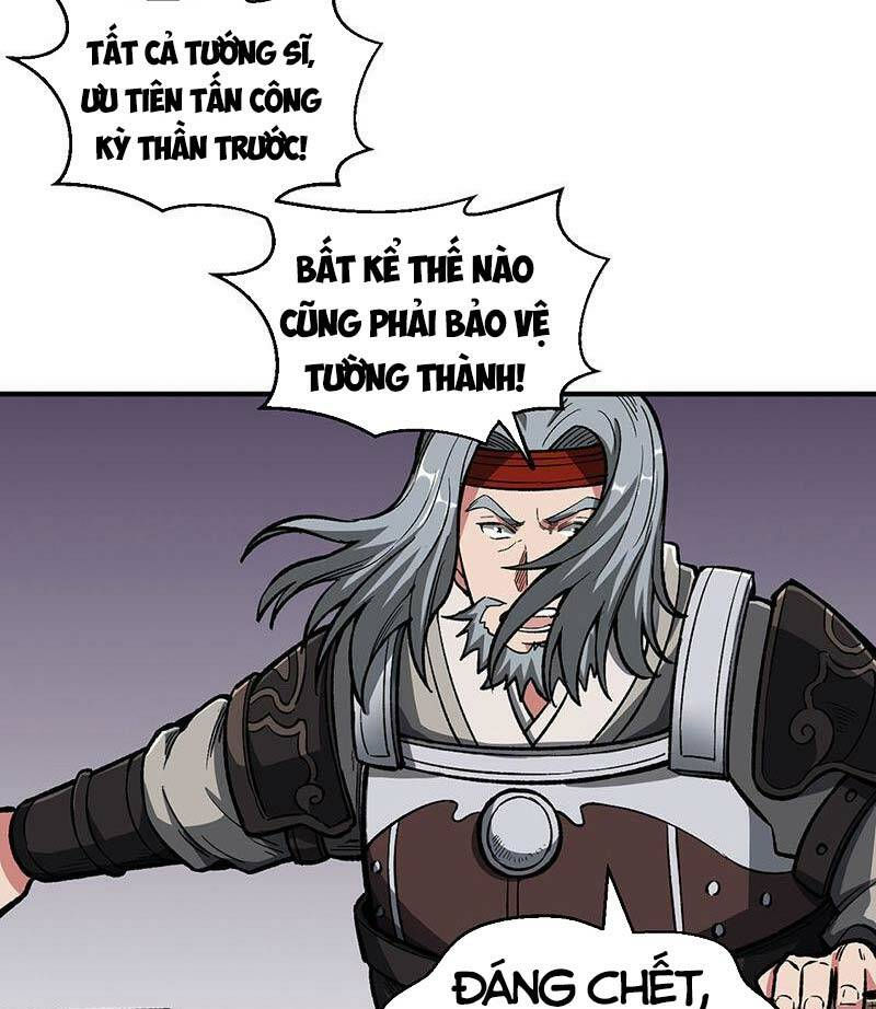 võ đạo độc tôn chapter 483 55