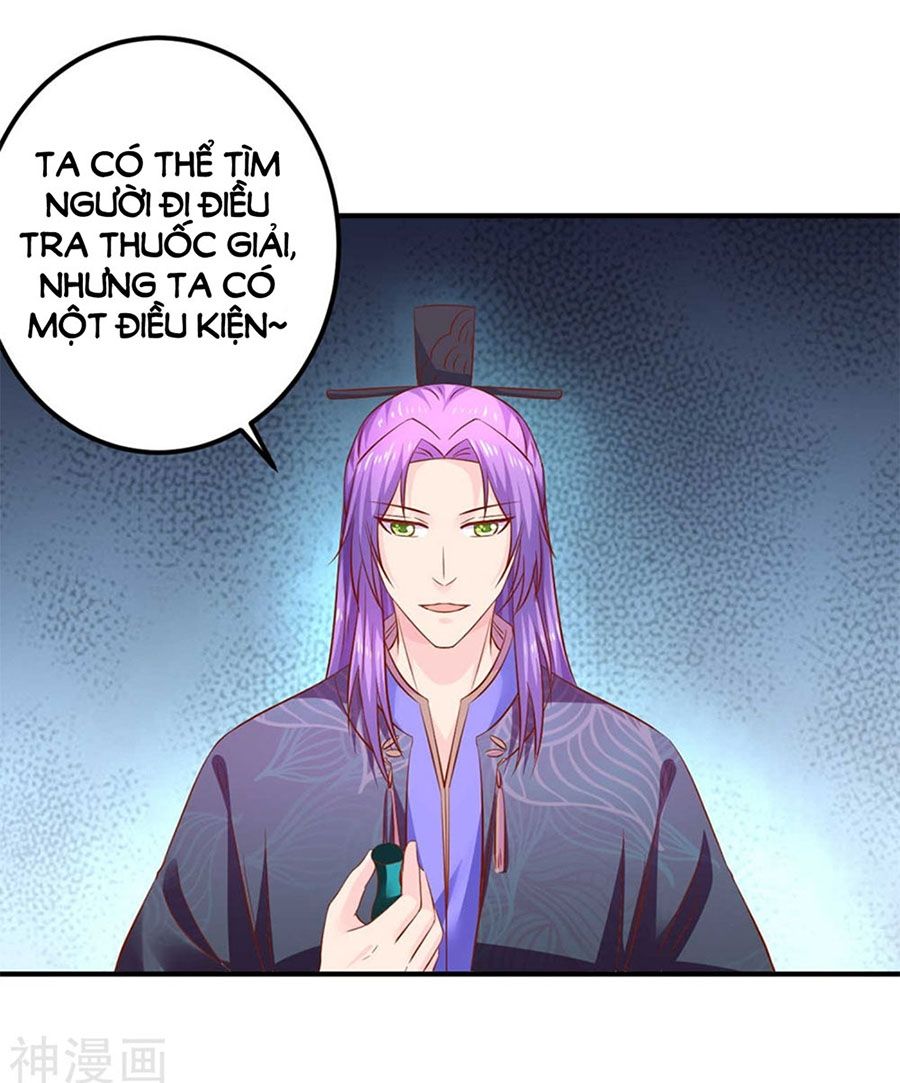 từ đây vương gia không thượng triều sớm chapter 97 25