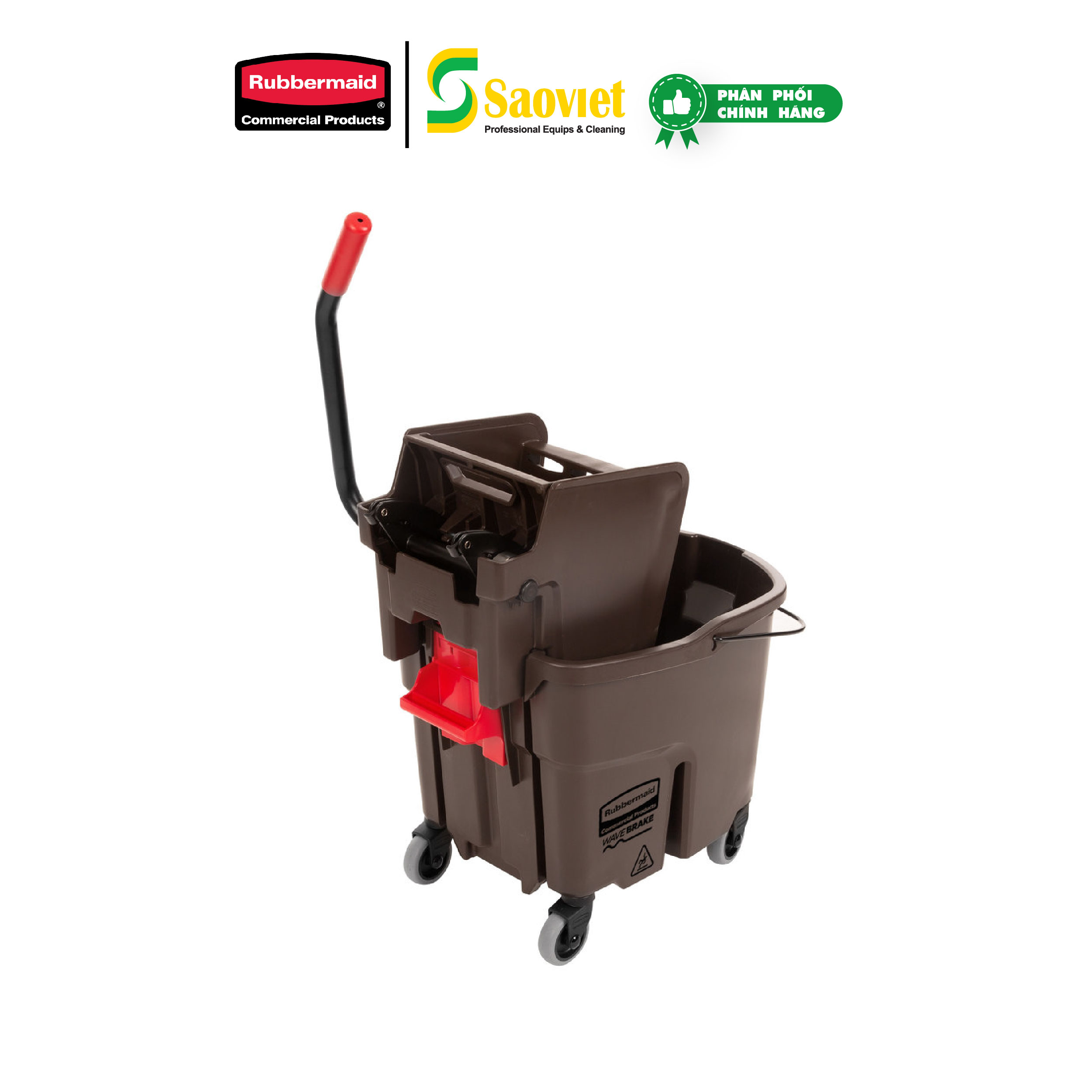 XE ÉP NƯỚC LAU SÀN WAVEBRAKE CAO CẤP RUBBERMAID (CHÍNH HÃNG) - SKU: FG758088