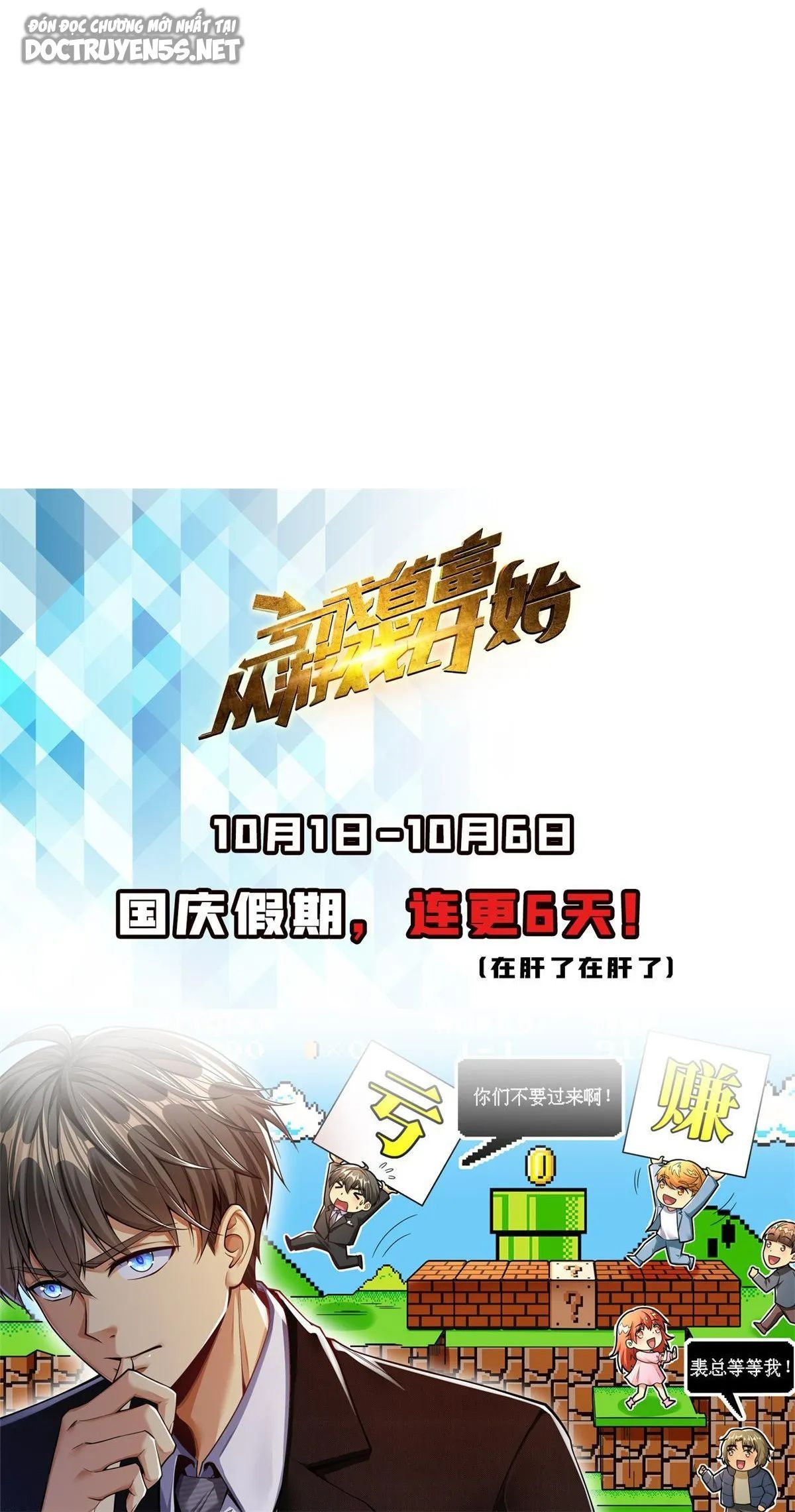 ta làm giàu từ thua lỗ game chapter 32 33