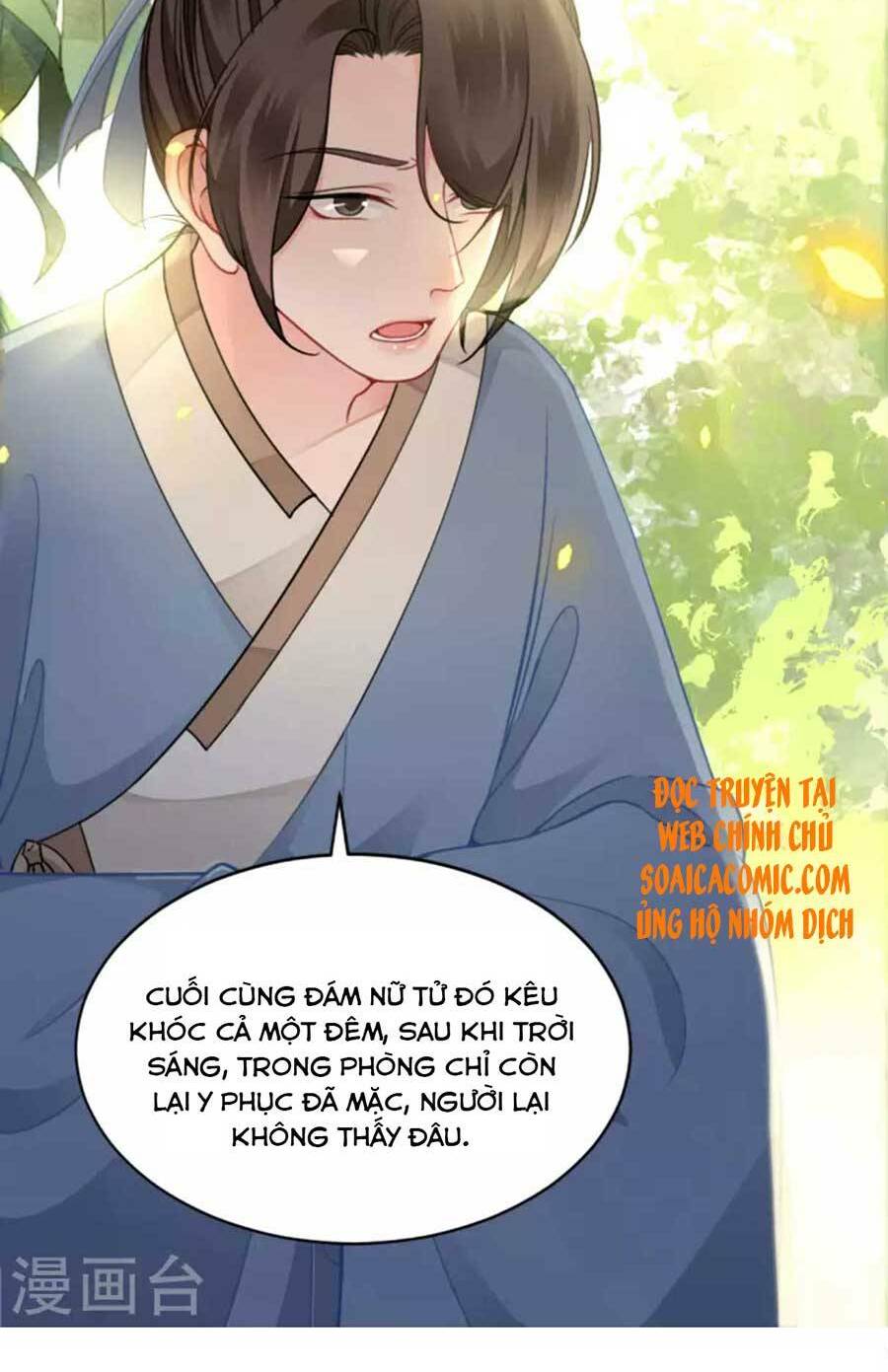 tướng quân, bổn phi không nhận sủng chapter 15 6