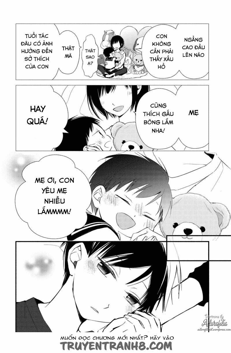 sakazuki-sanchi no gikyoudai chapter 18 9