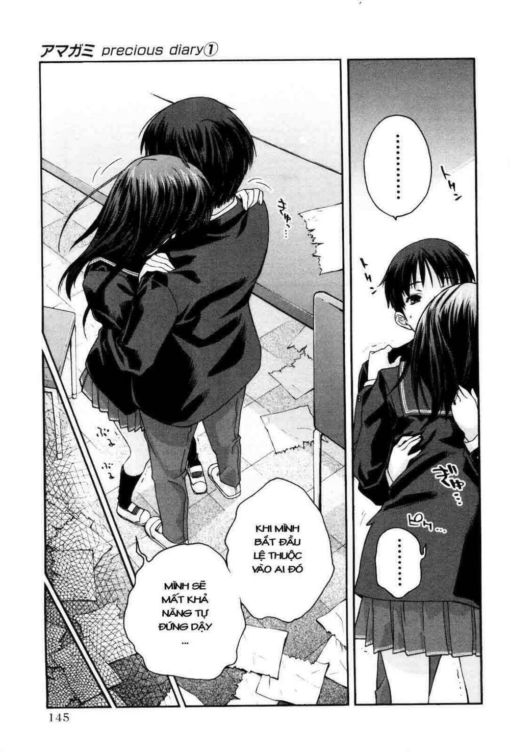 amagami: precious diary - kaoru chapter 7 14