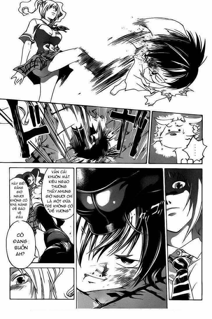 code breaker chapter 120 13