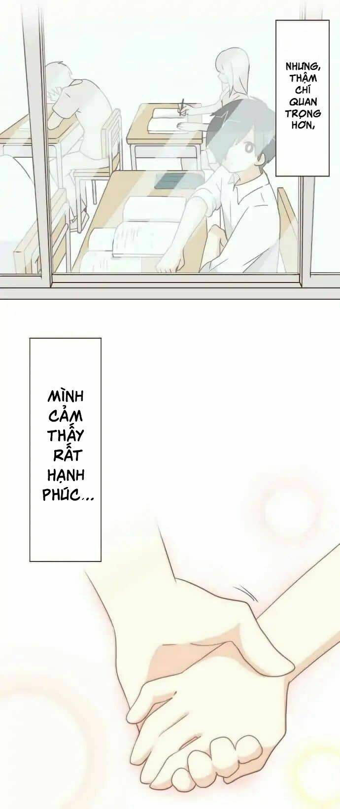 ike loli chapter 18 32