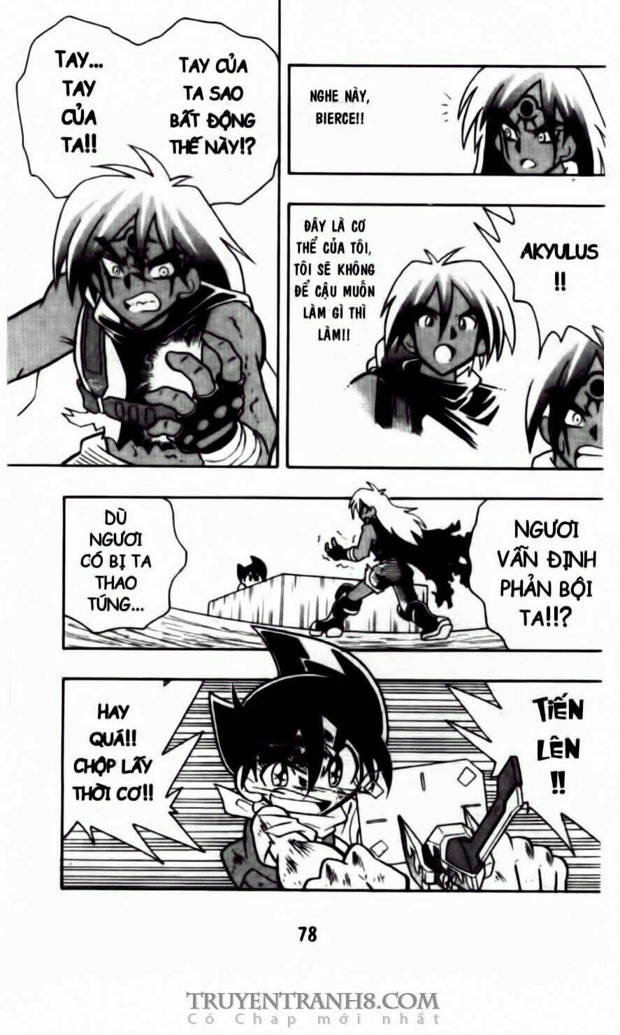 battle b-daman chapter 45 13