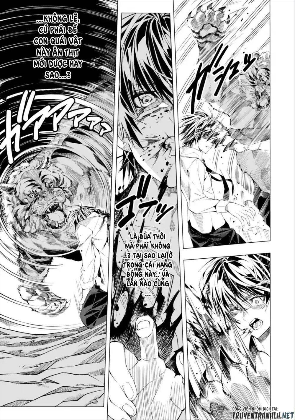 sarariiman no fushigina dungeon chapter 1.1 19