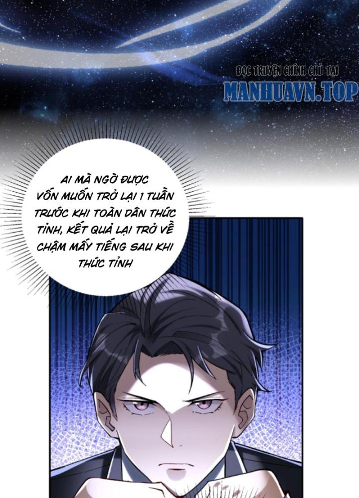 cướp đoạt vô số thiên phú, ta thành thần ở thời đại toàn dân chuyển chức chapter 3 62