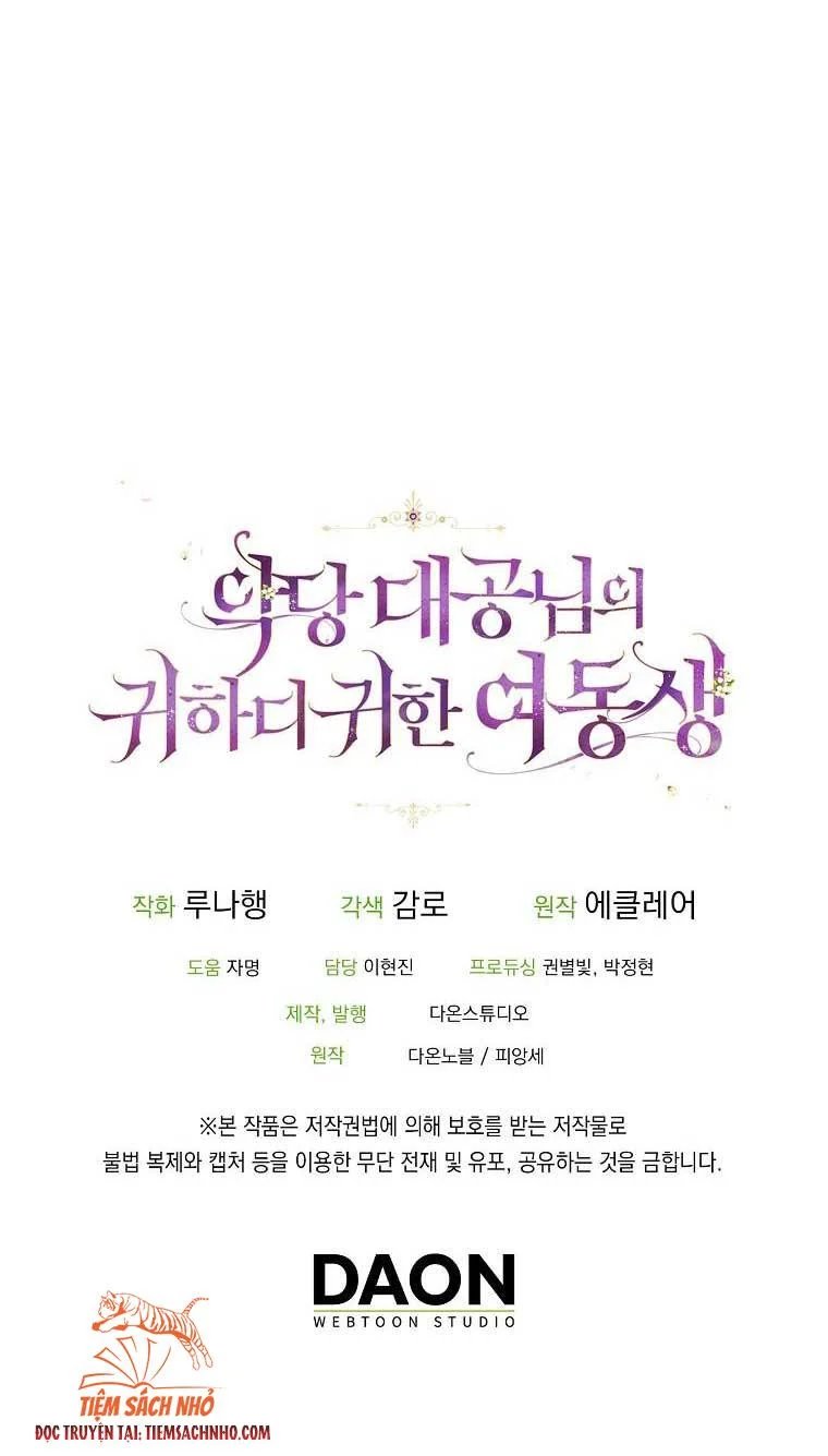 em gái cưng của đại công tước phản diện chapter 70.5 22