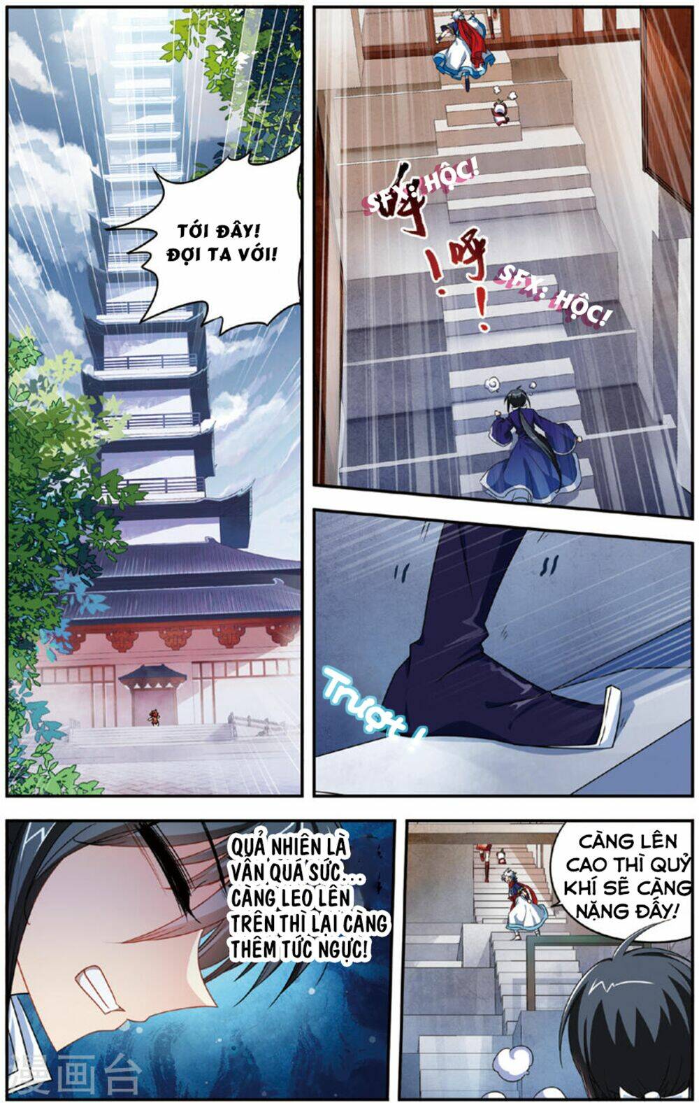 thâm quốc vật ngữ chapter 11 17