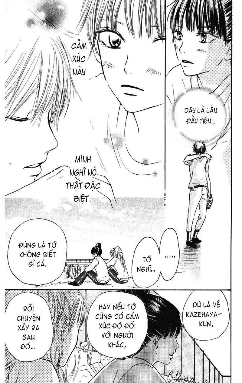 anh đã cho em biết bao thứ đầu tiên chapter 13 11