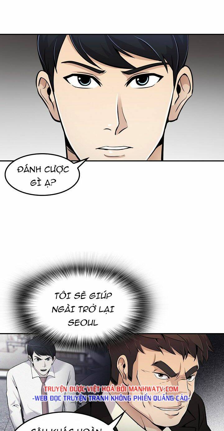 điều tra viên chuyển sinh chapter 58 10