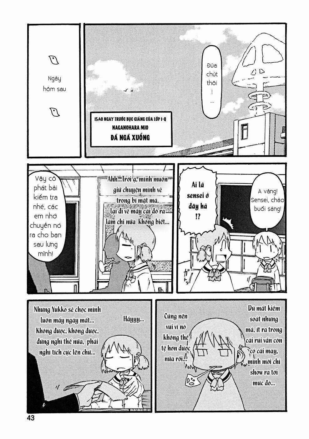 nichijou chapter 23 12