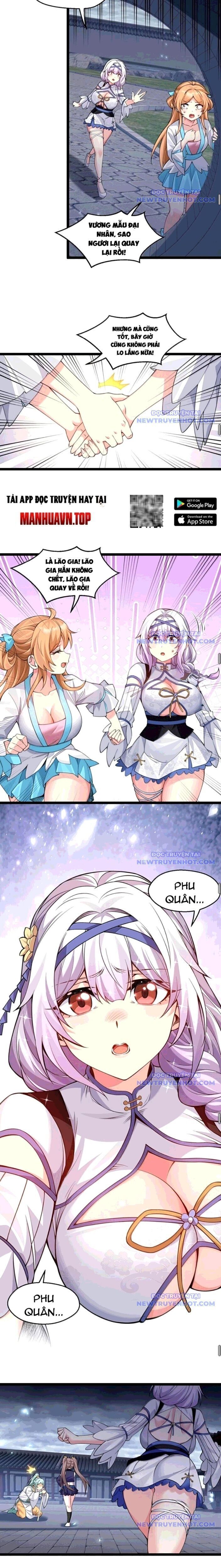 hảo đồ nhi hãy tha cho vi sư chapter 333.3 10