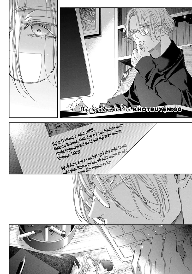 tsuki ni hoeru chapter 1 19