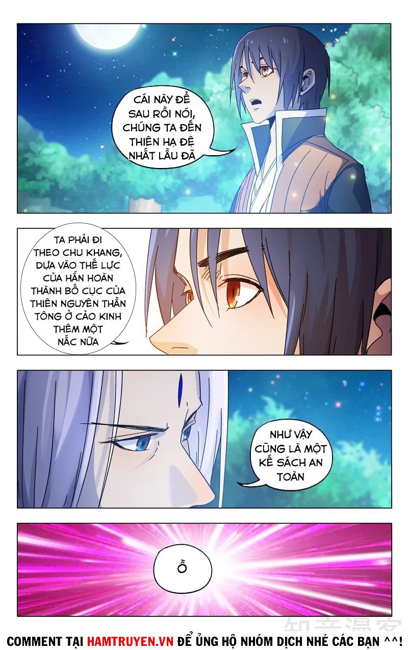 vạn giới tiên trung chapter 366 9