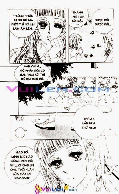 1:00 am chapter 2 83