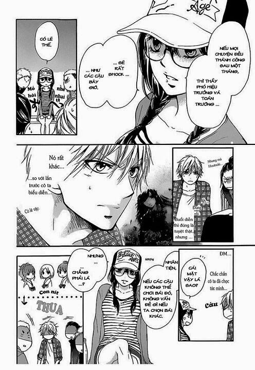 kono oto tomare! chapter 4 24