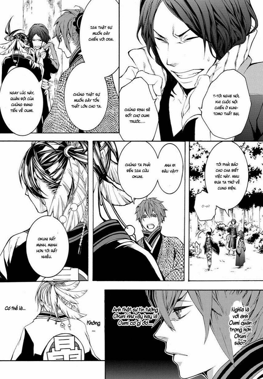 rengoku ni warau chapter 11 22