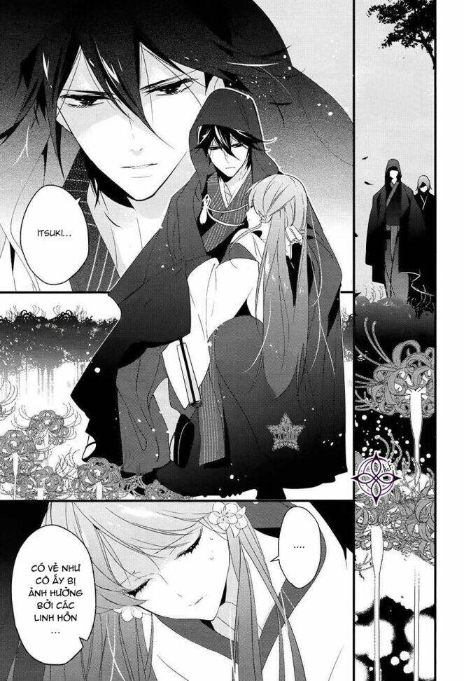 heian koi emaki chapter 1 8