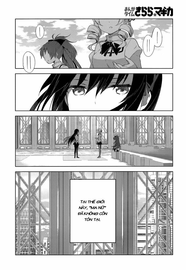 mahou shoujo madoka magica - majuu hen chapter 3 8