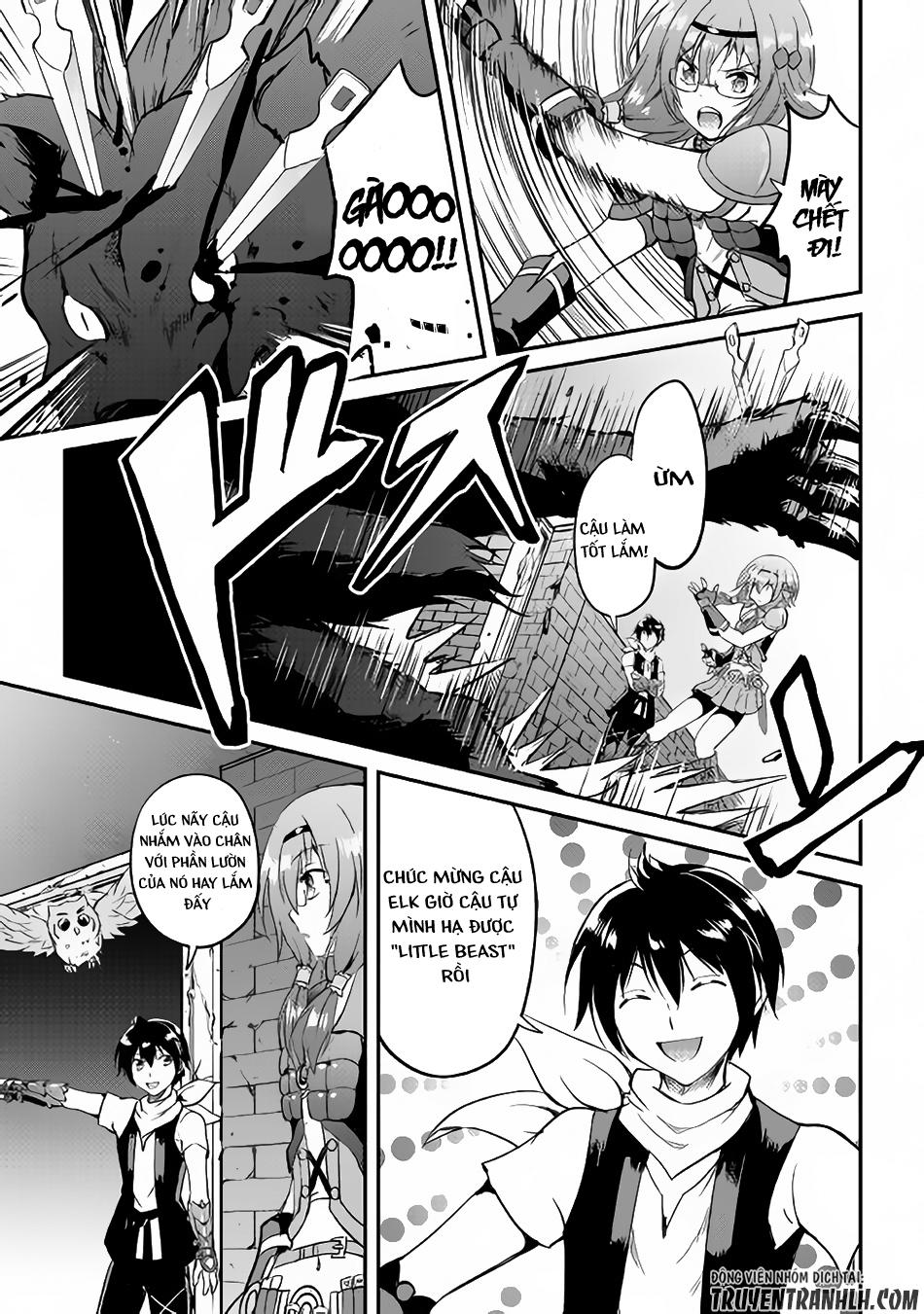 maken no daydreamer chapter 22 6