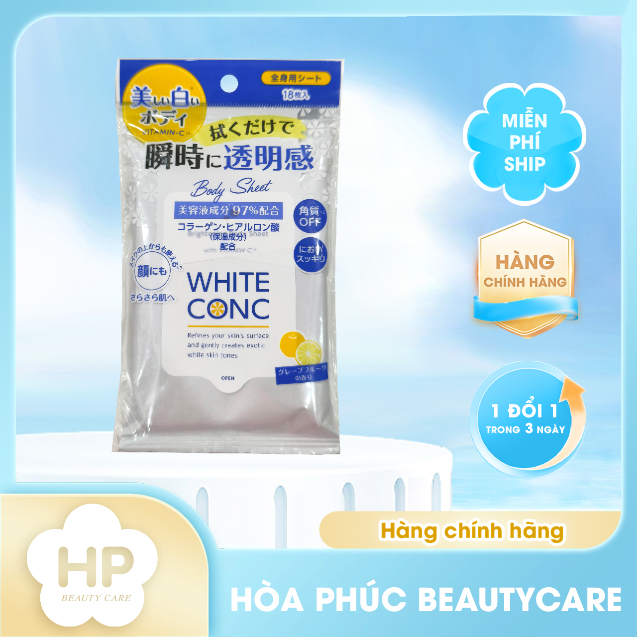 Khăn Ướt Làm Sạch Cơ Thể White Conc Dưỡng Trắng Sáng Da (18 Tờ/Gói)