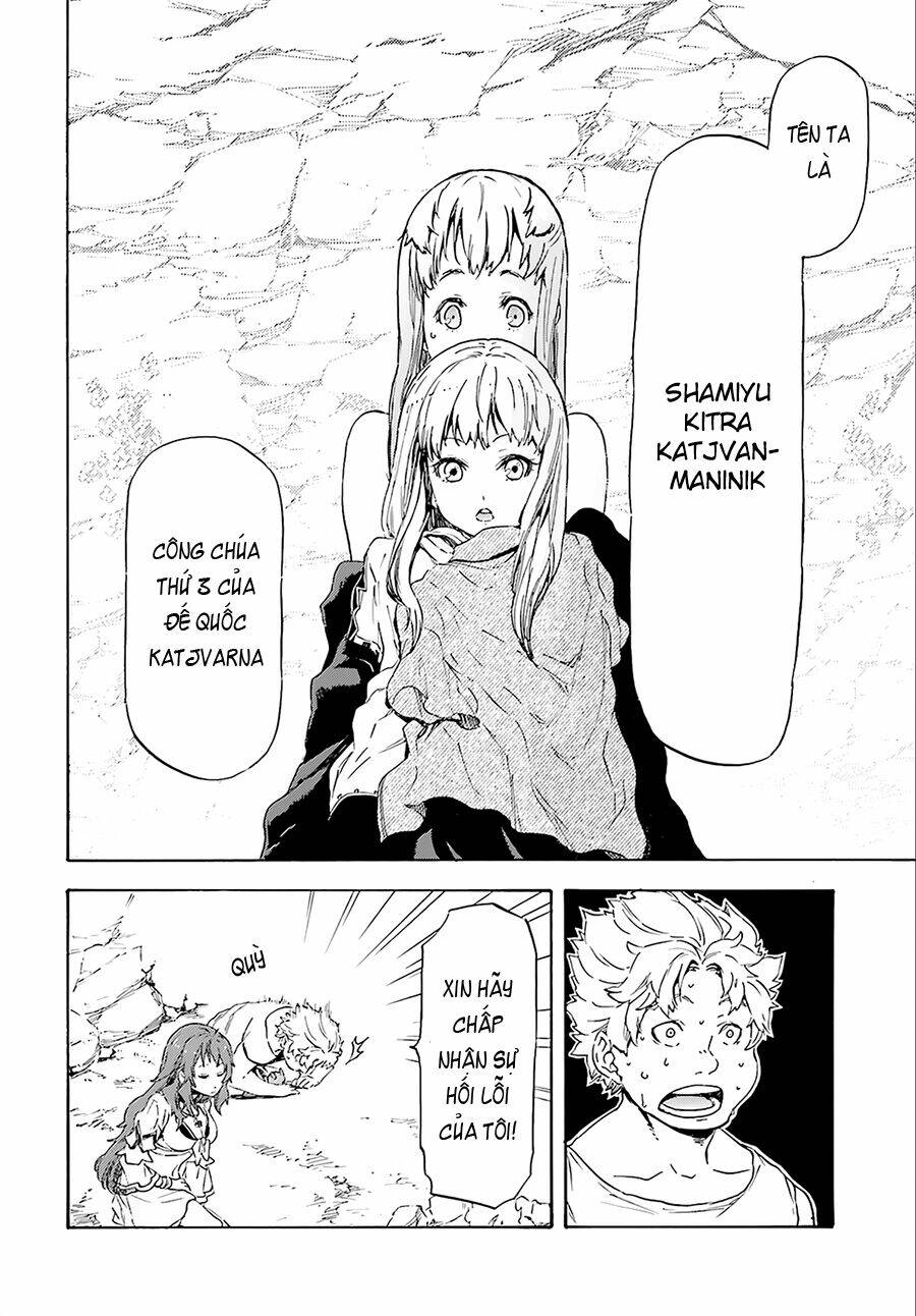 nejimaki seirei senki - tenkyou no alderamin chapter 2 25