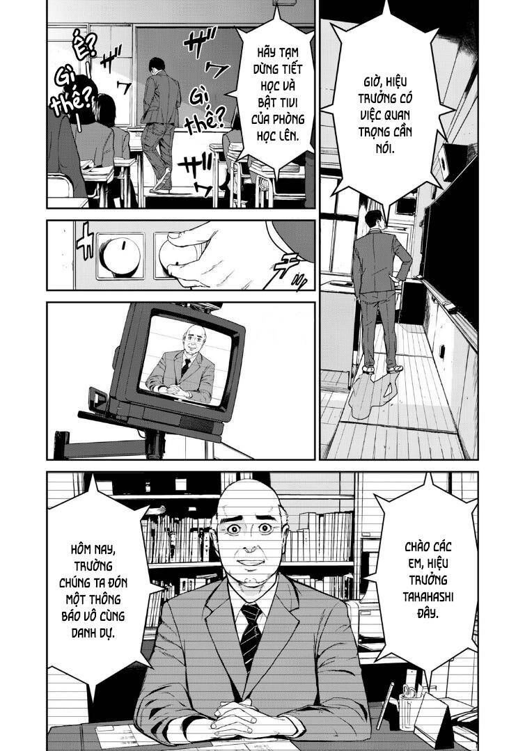 shokuryou jinrui re: starving re:velation chapter 1 12